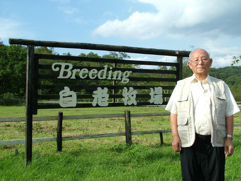 ブリーデング白老牧場<br>阿部正春
