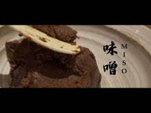 ギャラリービューア【発酵スープカレー】骨付きチキンに読み込んでビデオを見る
